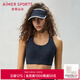 愛(ài)慕運動(dòng)文胸女士夏日練曲前拉鏈運動(dòng)背心式文胸AS116S92 海夜藍80Q 160