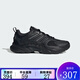 阿迪達斯 （adidas）【勁浪體育】男女通款CLIMACOOL清風(fēng)鞋透氣緩震運動(dòng)跑步鞋JQ4900 圖色 42 (260mm)