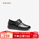 奧康（Aokang）官方女鞋  春秋簡(jiǎn)約真皮純色舒適平底單鞋女魔術(shù)貼輕便套腳媽媽鞋 黑1244421046 36 230mm