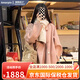 Amerpin國際一線(xiàn)品牌燕麥雙面呢羊絨大衣女小個(gè)子2025秋冬中長(cháng)款毛呢外套 粉色(禮盒包裝+JD送貨上門(mén)) M 適合110-120斤