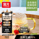 富光玻璃杯錘紋杯家用泡茶杯耐熱茶杯水杯子牛奶杯果汁杯啤酒杯