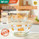 雙槍?zhuān)⊿uncha）高硼硅和面盆食品級玻璃加厚2L大容量揉面發(fā)醒面不粘烘焙工具帶蓋