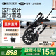 可孚手動(dòng)輪椅車(chē)可登機輕便折疊老人便攜旅行優(yōu)選帶拉桿SYIV50-DH01406