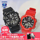 卡西歐（CASIO）情侶男女手表多功能運動(dòng)送禮物太陽(yáng)能學(xué)生防水電子表AQS810禮盒裝 AQ-S810W-1A&AQ-S810WC-4A