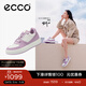 愛(ài)步（ECCO）板鞋女 倪妮同款增高厚底輕盈透氣百搭拼色休閑鞋 街頭ACE856823 薰衣草紫/灰白色85682361091 38