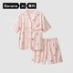 蕉內520H睡衣男女士夏季冰絲涼感緞面短袖情侶家居服套裝送女友禮物 【短袖短褲】陶粉條紋-水蜜桃 M
