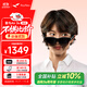 雷鳥(niǎo)【雷鳥(niǎo)超級新品】雷鳥(niǎo)RayNeo Air 3s 智能AR眼鏡 智能眼鏡 高清巨幕觀(guān)影眼鏡