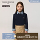 Teenie Weenie Kids小熊童裝25春夏新款男女童寶寶簡(jiǎn)約圓領(lǐng)長(cháng)袖T恤打底衫 藏青色 160 cm