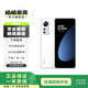 小米12S 5G驍龍8+處理器 徠卡光學(xué)鏡頭 疾速影像 120Hz高刷  二手手機 白色 12G+512G