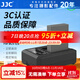 JJC 相機電池 BLS-5/BLS-50 適用奧林巴斯OM5II OM5二代 EM10 EM10III/II EPL9 EPL8/7 OM-5 續航配件 一電一充