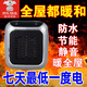 智宙壁掛式取暖器浴室專(zhuān)用小太陽(yáng)暖風(fēng)機小型家用迷你德國黑科技電暖器 灰色【液晶數顯款】贈遙控器 一鍵定時(shí)【800w】