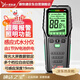 源恒通（YHT）無(wú)損感應式水分儀MT28家具木材地板墻體面潮濕度漏水檢測儀測水儀