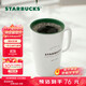 星巴克（Starbucks）經(jīng)典傳承陶瓷馬克杯355ml經(jīng)典款簡(jiǎn)約水杯泡茶杯辦公室生日禮物