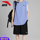 安踏運動(dòng)套裝男無(wú)袖背心短褲兩件套休閑服飾冰絲速干褲籃球跑步健身服 7971-4蔚空藍【無(wú)袖套裝】 XL/180 適合140-160斤