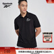 Reebok銳步官方24新品男子TEE/SS休閑舒適針織短袖T恤Polo衫 24SRM401MGH0 2XL