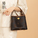 蜀影包包女包新中式香云紗水桶包真皮牛皮真絲女包生日禮物送媽媽包包