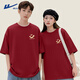 回力短袖t恤男女2026馬年限定本命年情侶款國風(fēng)大碼純棉男裝過(guò)年戰袍 酒紅(微微一笑胸標) 2XL /185(建議160斤-180斤左右)
