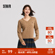 森馬（Semir）毛衣女森柔毛衫刺繡V領(lǐng)顯瘦寬松2024冬季絞花上衣復古風(fēng) 咖色調00455 M