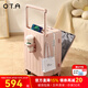 OTA前開(kāi)口行李箱女新款pc寬拉桿密碼箱多功能商務(wù)登機箱小型旅行箱男 櫻花粉鋁框款【前開(kāi)蓋設計+水杯架+USB充電】 20英寸 登機箱【三層PC材質(zhì)+質(zhì)檢優(yōu)于國標】