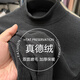 北極絨男士長(cháng)袖t恤秋冬半高領(lǐng)冬季衛衣內搭上衣雙面絨德絨保暖打底衫男
