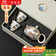 講茗堂鎏999純銀茶具整套裝百福陶瓷送禮品物長(cháng)輩領(lǐng)導高檔退休中秋節 萬(wàn)里山河_一壺兩杯【禮盒裝】