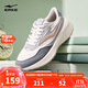 鴻星爾克飛揚2丨男鞋阿甘鞋新款革網(wǎng)運動(dòng)鞋厚底潮復古休閑男鞋子