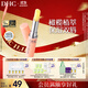 DHC橄欖護唇膏1.5g 保濕滋潤不粘膩潤唇膏 溫和舒緩修護抗皺女士唇膏