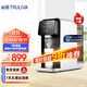 沁園（TRULIVA）凈水器家用直飲機 臺式RO反滲透過(guò)濾器凈飲機 3檔溫控L【免安裝免打孔】速熱出水LRD5911-5D