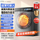 西門(mén)子智家滾筒全自動(dòng)洗烘一體洗衣機大容量10/12/13公斤智能除漬洗衣機 13KG鈦深銀+直驅變頻+熱烘干款