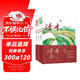 讀者文摘 40周年合訂本3冊 伴你閱讀精選集 美文素材 勵志成長(cháng)文學(xué)散文 青少年精選文摘 推薦12-18歲初中高中學(xué)生課外閱讀