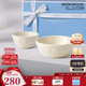 Wedgwood[11.11保價(jià)]歡愉假日米飯碗白色陶瓷飯碗餐碗餐具套組碗盤(pán)餐具