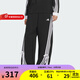 阿迪達斯（adidas）2025年女子BOWTIE PANT三條紋舞動(dòng)系列運動(dòng)休閑褲香蕉褲 KG3855 M