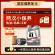美孚（Mobil）京東養車(chē) 銀美孚兩次小保養卡 美孚1號 5W-30 SP 4L 12個(gè)月可用