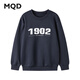 馬騎頓（MQD）簡(jiǎn)約秋冬款日常男女款衛衣 藏青1 170