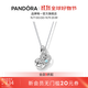 潘多拉（PANDORA）星語(yǔ)心愿項鏈套裝12色可選朋友生日石友情生日禮物送女友 十二月 45CM