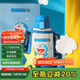 杯具熊（BEDDYBEAR）兒童保溫杯帶吸管雙蓋兩用兒童水杯316不銹鋼學(xué)生杯子600ml叮當貓