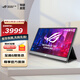 華碩（ASUS）電競便攜顯示器 超薄輕薄 17.3英寸 XG17AHP XG17AHP顯示器 幻境173240HzIPS電競便攜屏