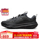 耐克男子 運動(dòng)板鞋ACG MOUNTAIN FLY 運動(dòng)鞋 HF6245-001黑44