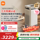 米家【國家補貼】小米母嬰級無(wú)霧加濕凈化一體機3Max 除菌除過(guò)敏原家用臥室大容量加濕器空氣凈化器