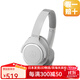 鐵三角【日本直郵】ATH-SR30BT/ATH-M50xBT2 便攜頭戴式藍牙耳機網(wǎng)課耳機音樂(lè )耳機高清頭戴式高清監聽(tīng) ATH-SR30BT 灰白