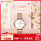 天王（TIAN WANG）手表女 生日禮物米蘭帶機械表時(shí)尚女表LS51140P.D.P.W