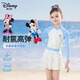 迪士尼兒童泳衣女童3-6-12歲寶寶連體防曬小女孩游泳裝D35363藍色120