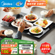 美的（Midea）暖菜板 雙區控溫加熱桌墊 折疊式熱菜板 飯菜保溫板家用熱飯保溫菜板 450W功率+80cm容量可選 【11檔自由調溫】黑色HBT6040F1 11檔調溫