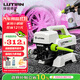 綠田（LUTIAN）高壓洗車(chē)機感應家用清洗機洗車(chē)水槍水泵無(wú)刷車(chē)洗車(chē)神器銀狐F4