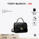 Tory Burch 湯麗柏琦【限時(shí)禮遇】  ROBINSON小號手提斜挎包TB 147467 黑色 001 OS