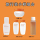 正品滋盈肌本舒活禮盒水乳套裝7件套353ml保濕修復滋潤祛黃 滋盈水乳小樣5件套（拆盒）