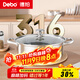Debo德鉑316不銹鋼火鍋湯鍋電磁爐燃氣明火通用復底帶蓋26cm