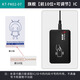 KOB門(mén)禁發(fā)卡機IC讀卡機USB接口刷卡器免驅動(dòng)id讀卡器門(mén)禁卡讀寫(xiě)器 標準【平板款+前10位】IC