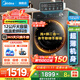美的（Midea）滾筒洗衣機全自動(dòng)國家補貼 家用10/12公斤大容量單洗/洗烘一體機帶烘干大容量 一級能效 以舊換新 【12kg帶烘干】羽絨云朵柔烘+1.1洗凈比