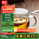 富光花茶杯透明茶杯內膽茶水分離杯辦公室玻璃杯子水杯350ml